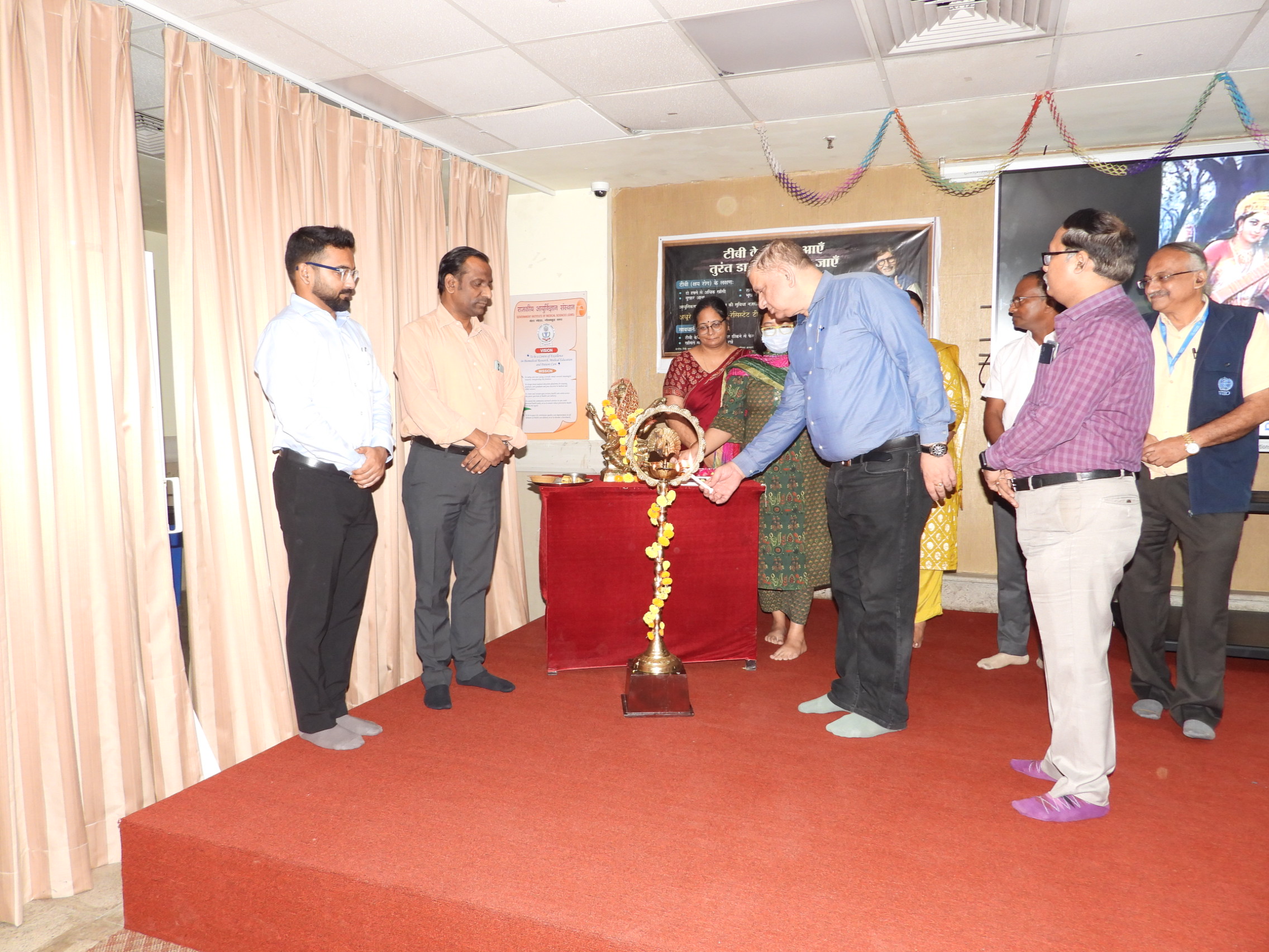 GIMS Event Image